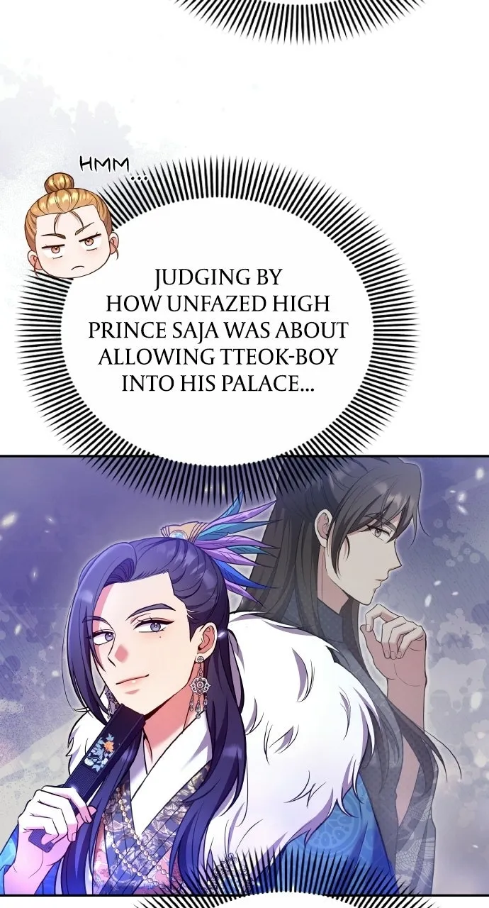 A Martial Master Wakes Upas a Concubine Chapter 110.4 page 54 - 