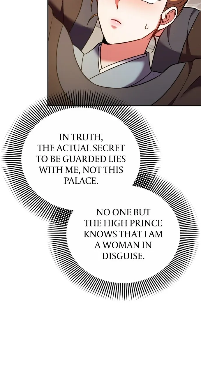 A Martial Master Wakes Upas a Concubine Chapter 110.4 page 56 - 