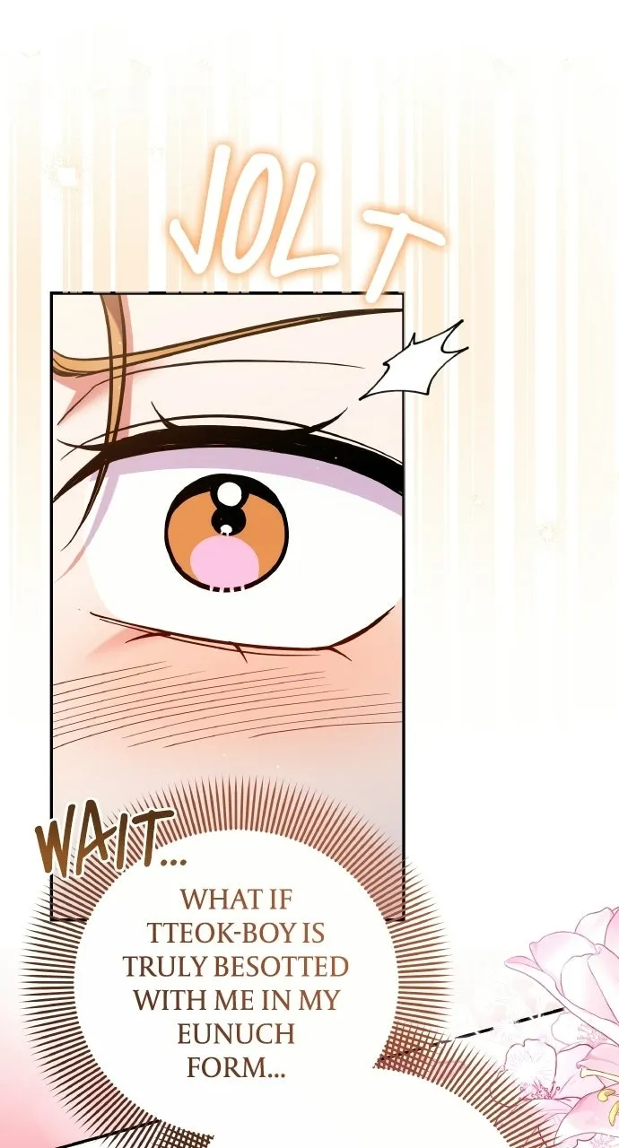 A Martial Master Wakes Upas a Concubine Chapter 110.4 page 58 - 