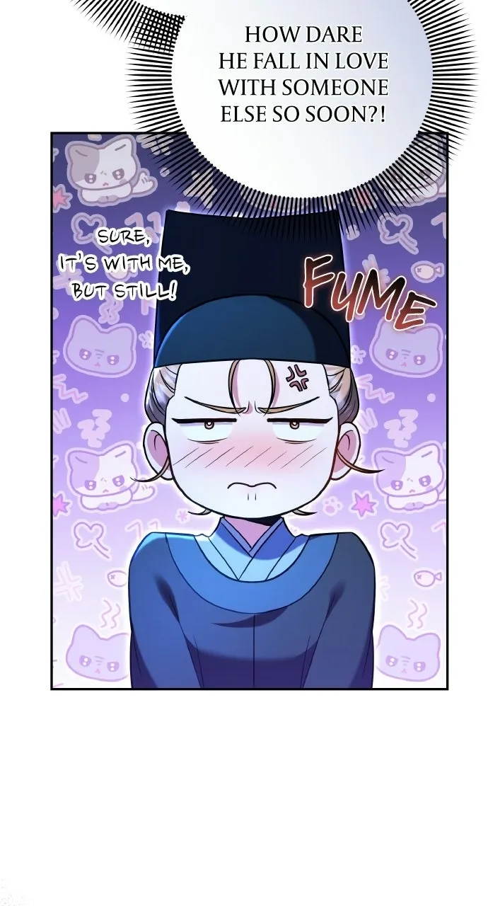 A Martial Master Wakes Upas a Concubine Chapter 110.4 page 70 - 