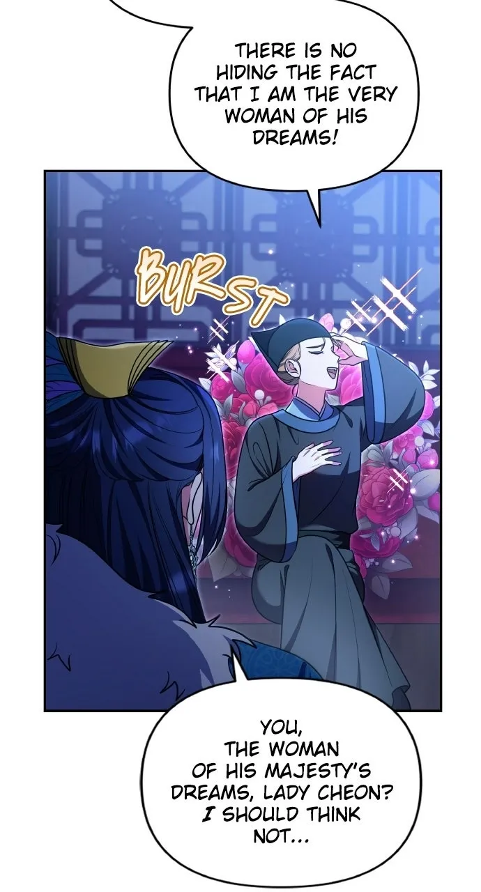 A Martial Master Wakes Upas a Concubine Chapter 110.4 page 8 - 