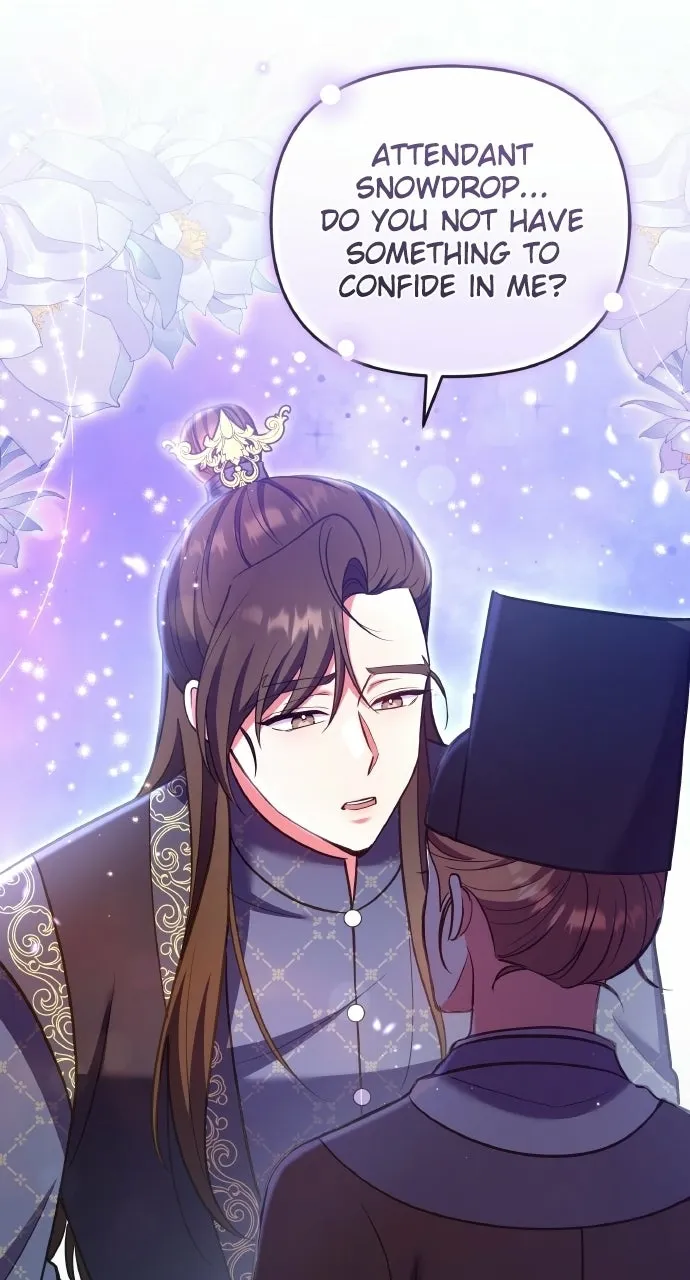 A Martial Master Wakes Upas a Concubine Chapter 110.4 page 73 - 