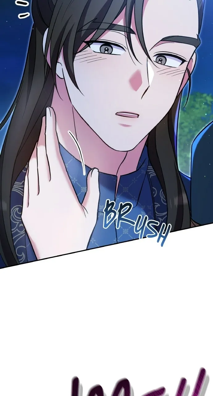 A Martial Master Wakes Upas a Concubine Chapter 110.4 page 82 - 