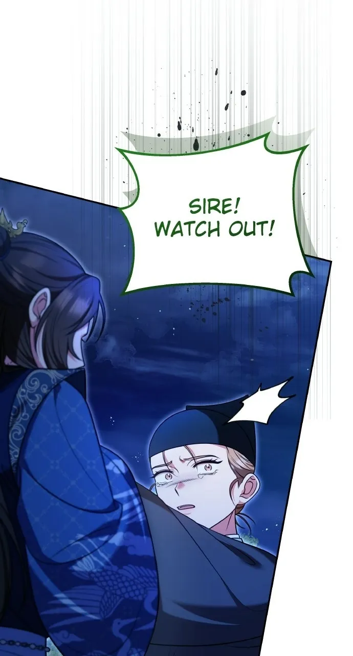 A Martial Master Wakes Upas a Concubine Chapter 110.5 page 14 - 