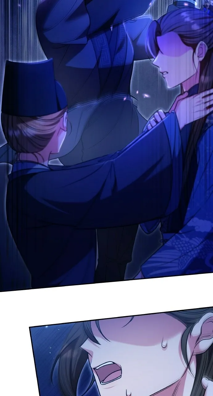 A Martial Master Wakes Upas a Concubine Chapter 110.5 page 16 - 