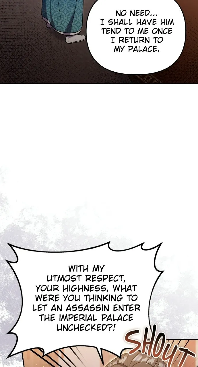 A Martial Master Wakes Upas a Concubine Chapter 110.5 page 43 - 