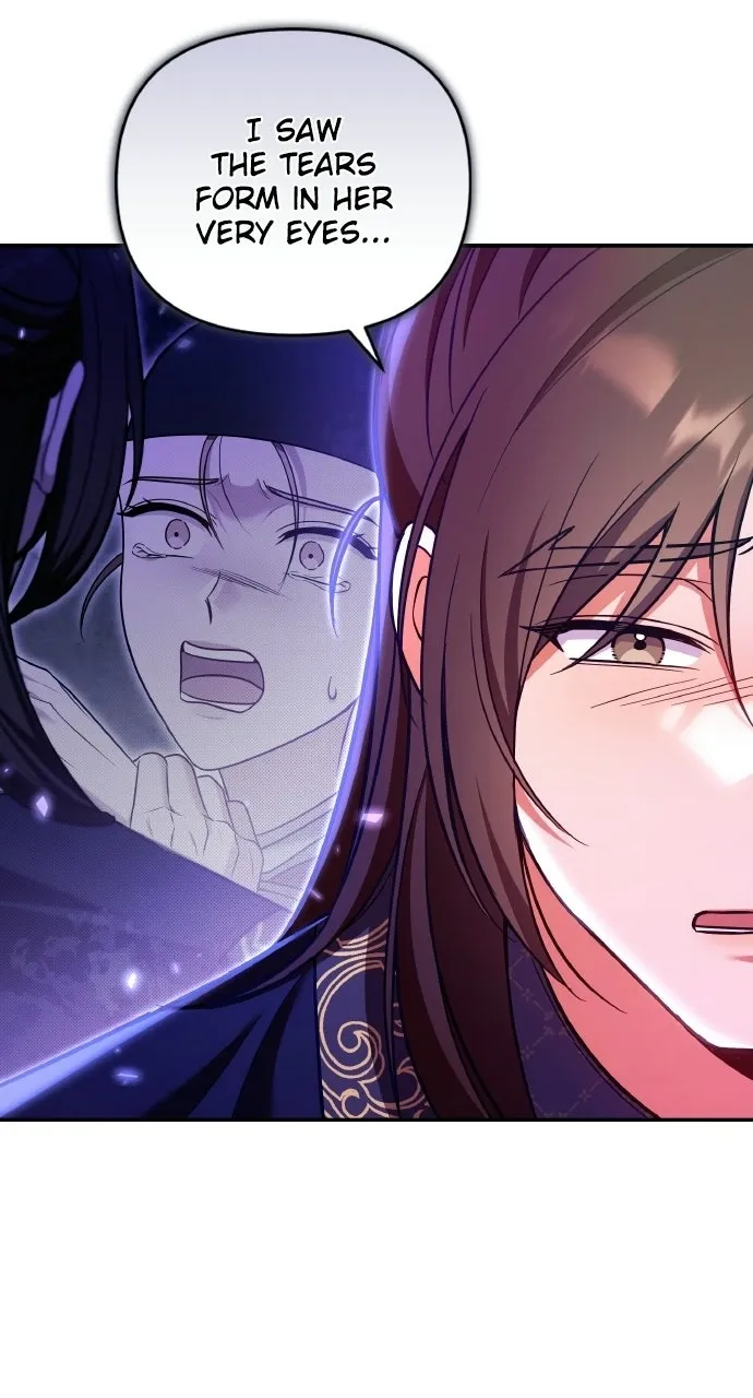 A Martial Master Wakes Upas a Concubine Chapter 110.5 page 50 - 