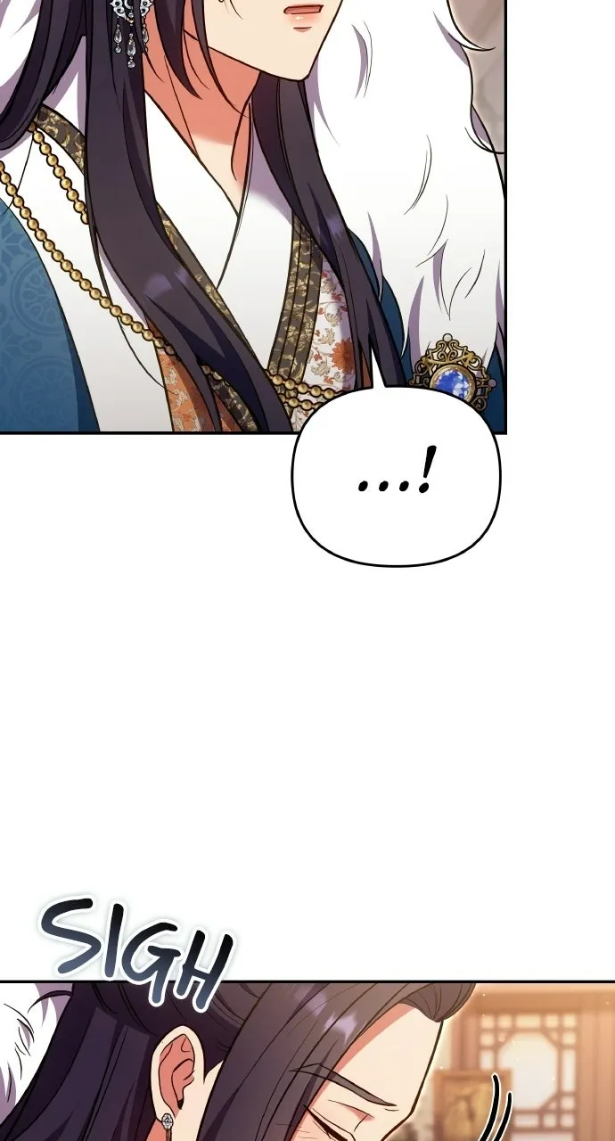 A Martial Master Wakes Upas a Concubine Chapter 110.5 page 54 - 