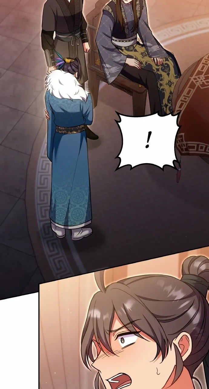 A Martial Master Wakes Upas a Concubine Chapter 110.5 page 56 - 
