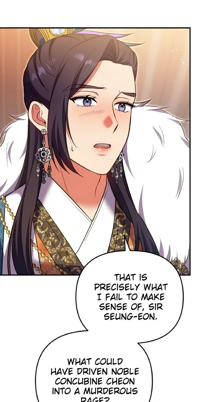 A Martial Master Wakes Upas a Concubine Chapter 110.5 page 58 - 