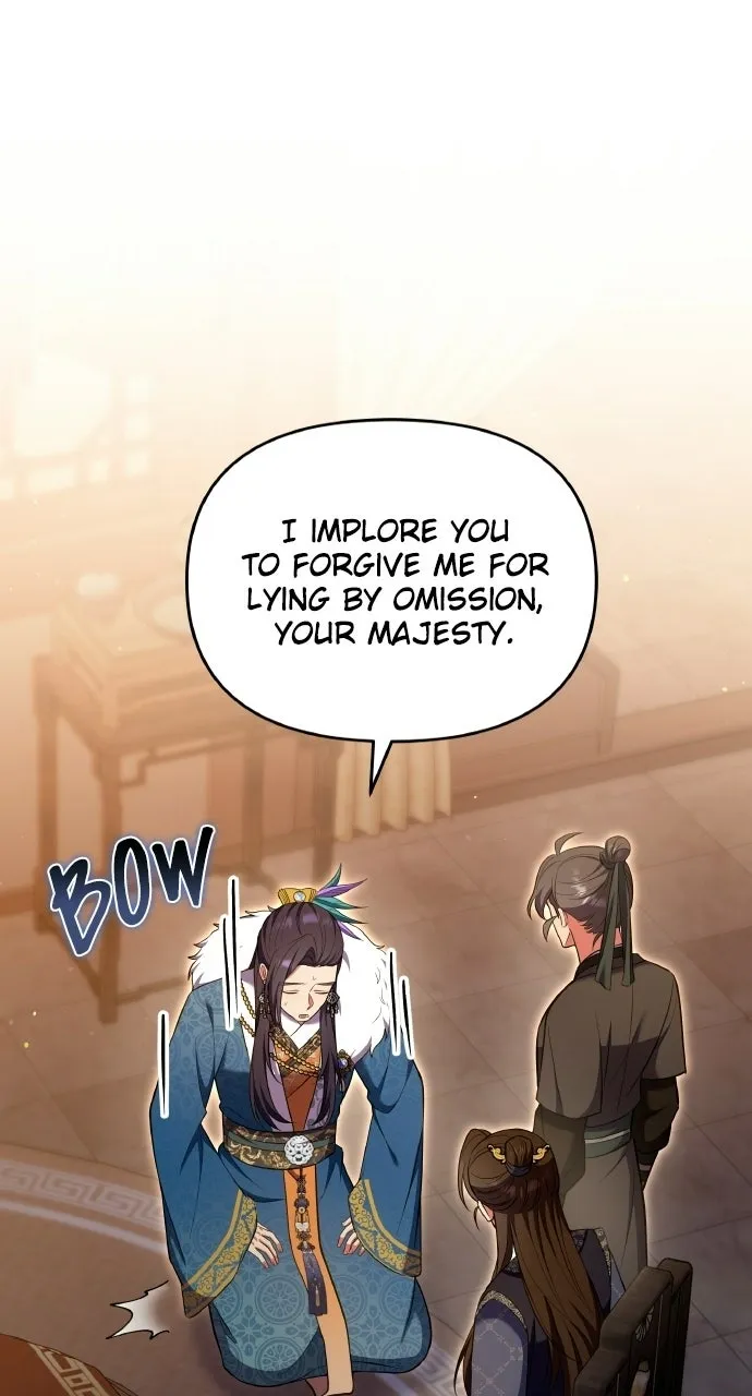 A Martial Master Wakes Upas a Concubine Chapter 110.5 page 69 - 