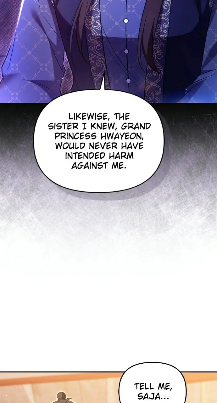 A Martial Master Wakes Upas a Concubine Chapter 110.5 page 73 - 