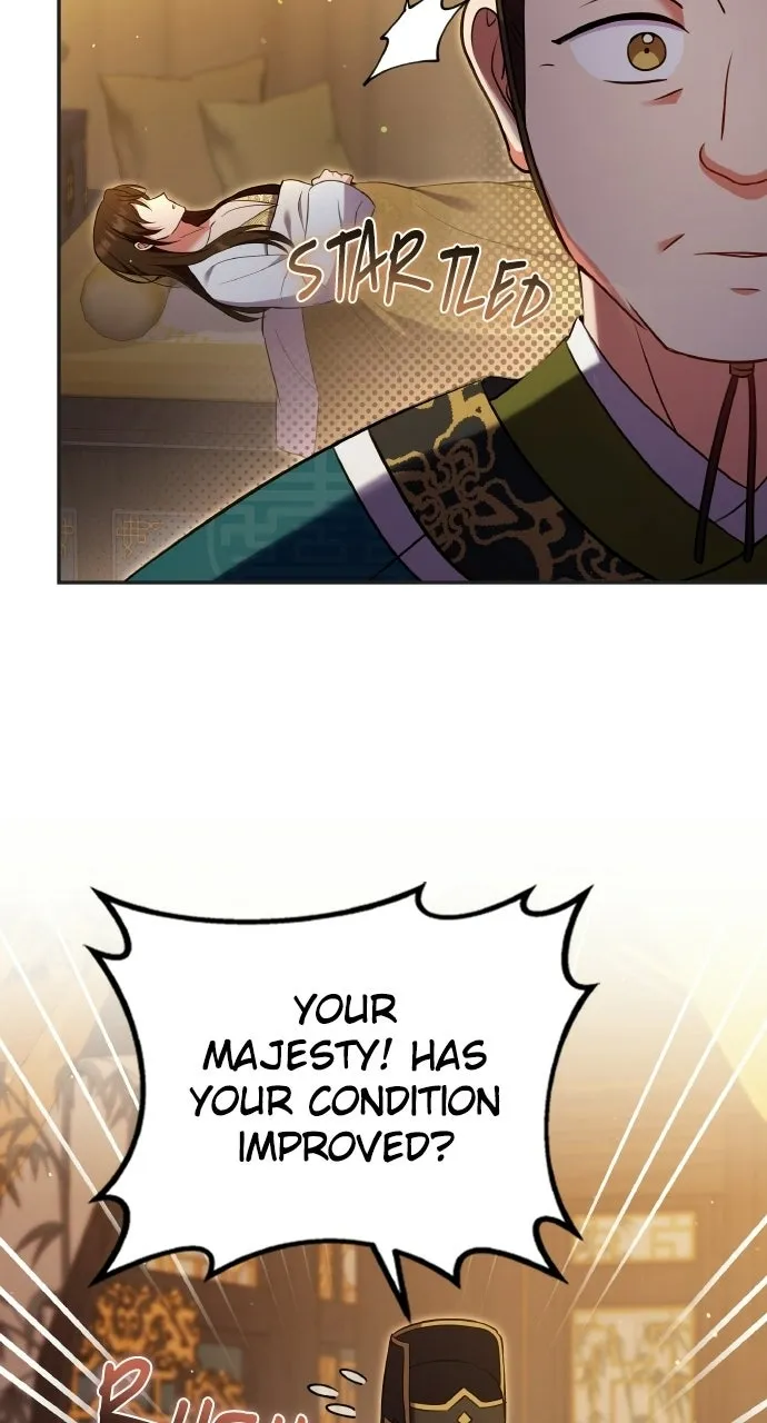A Martial Master Wakes Upas a Concubine Chapter 110.6 page 31 - 