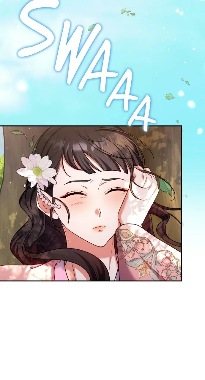 A Martial Master Wakes Upas a Concubine Chapter 110.6 page 46 - 