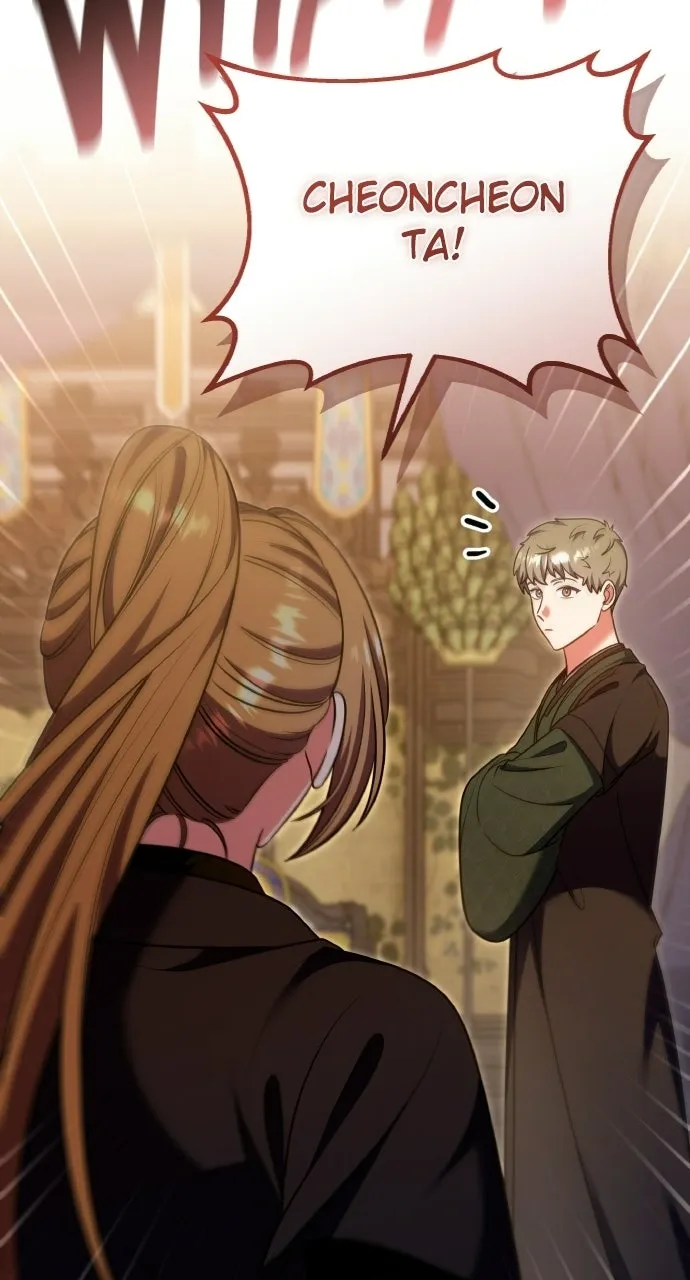 A Martial Master Wakes Upas a Concubine Chapter 110.6 page 55 - 