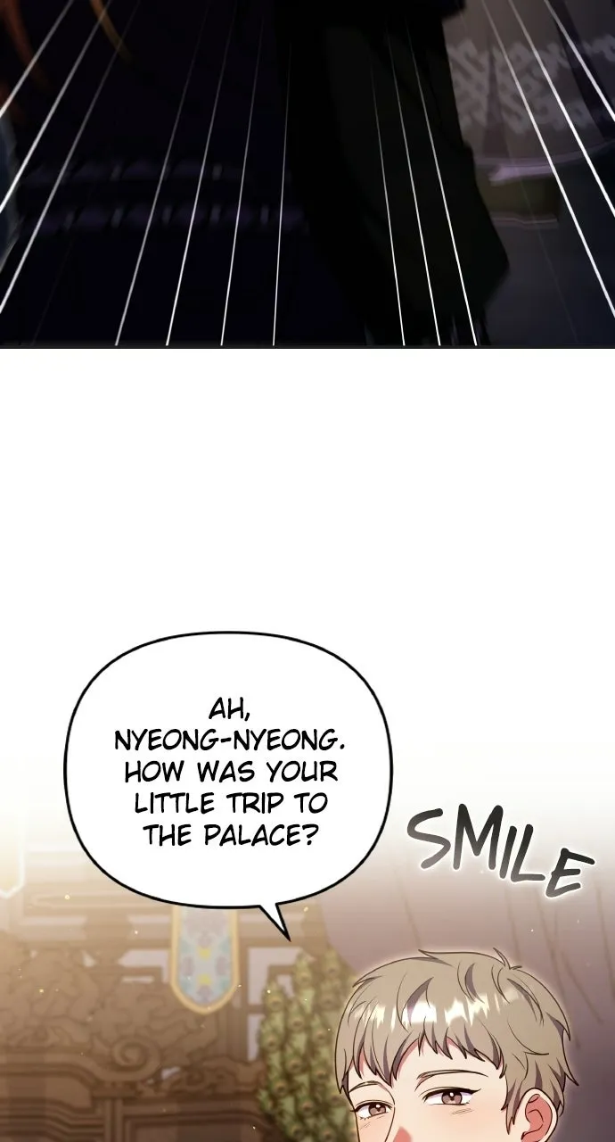 A Martial Master Wakes Upas a Concubine Chapter 110.6 page 56 - 