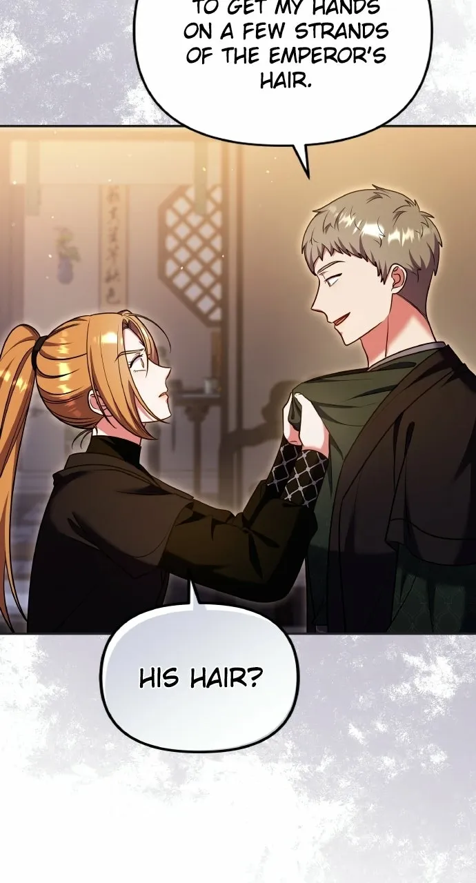 A Martial Master Wakes Upas a Concubine Chapter 110.6 page 63 - 