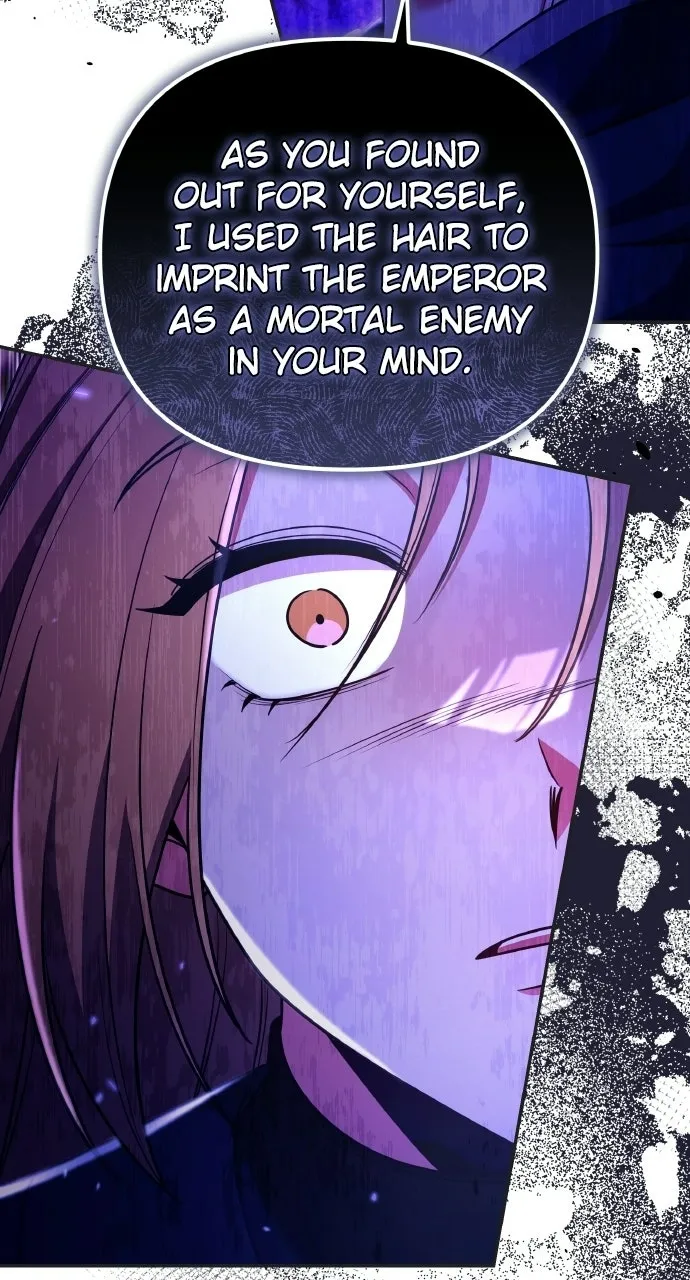 A Martial Master Wakes Upas a Concubine Chapter 110.6 page 66 - 