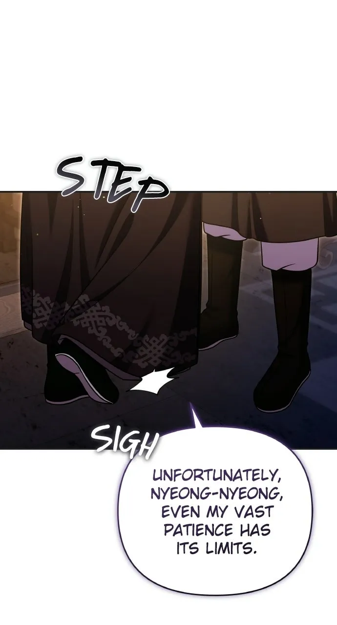 A Martial Master Wakes Upas a Concubine Chapter 110.6 page 74 - 