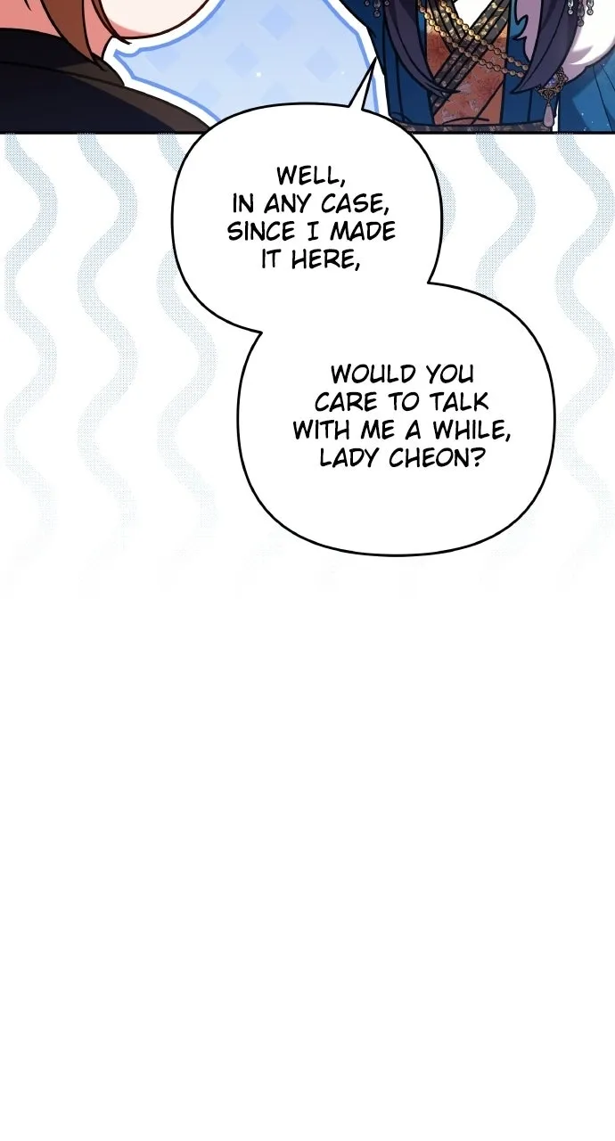 A Martial Master Wakes Upas a Concubine Chapter 110.7 page 39 - 
