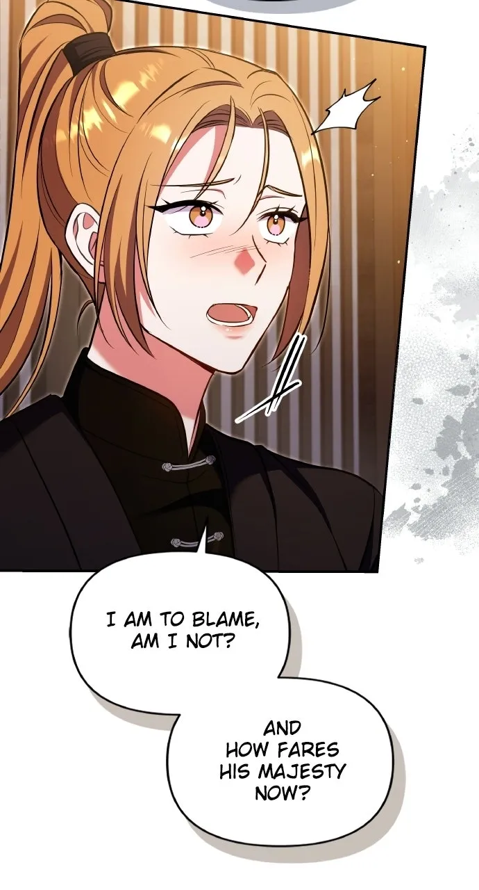 A Martial Master Wakes Upas a Concubine Chapter 110.7 page 47 - 