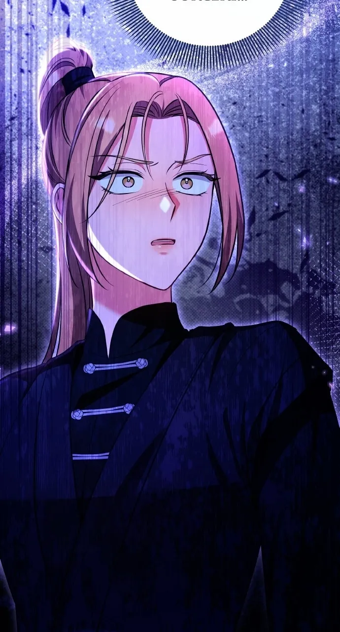 A Martial Master Wakes Upas a Concubine Chapter 110.7 page 80 - 