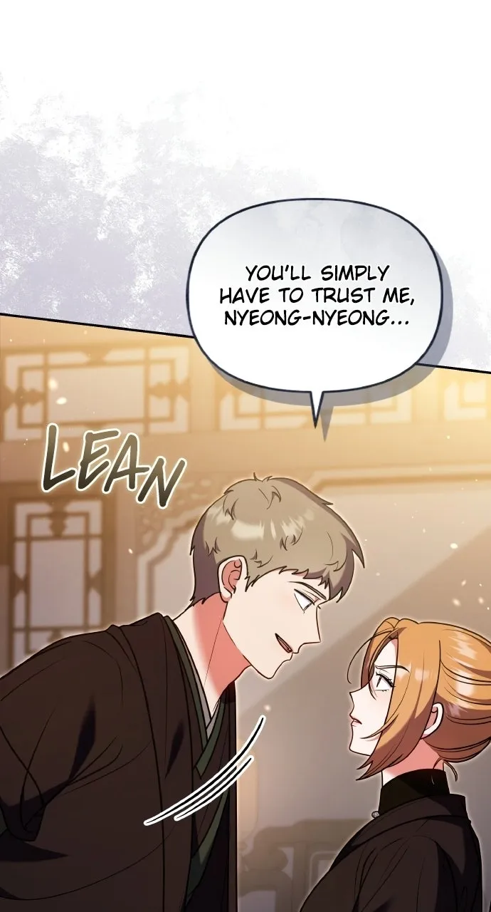 A Martial Master Wakes Upas a Concubine Chapter 110.7 page 9 - 