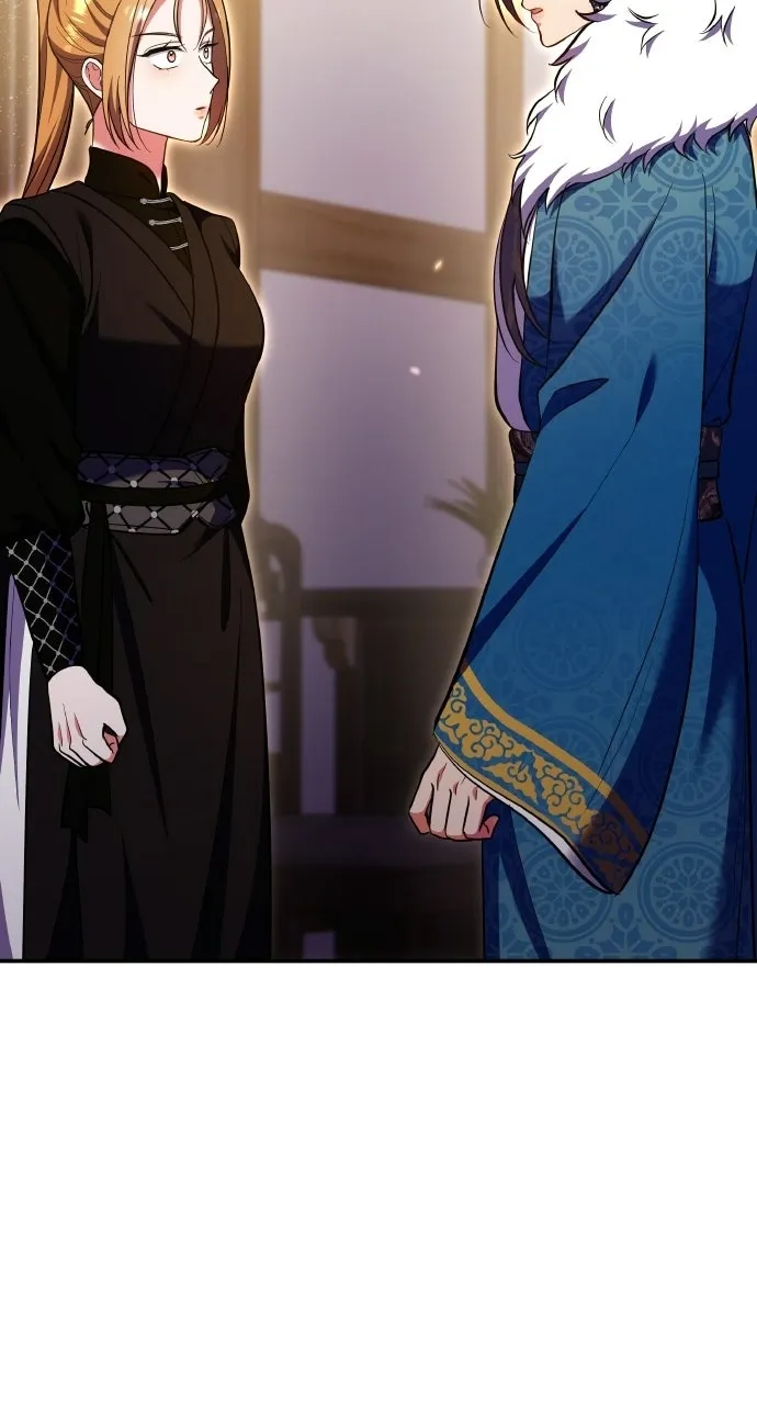 A Martial Master Wakes Upas a Concubine Chapter 110.8 page 16 - 