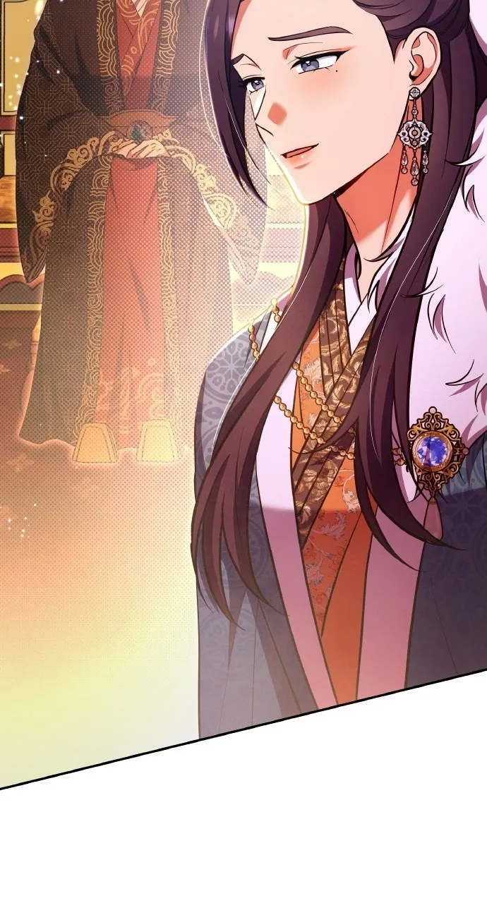 A Martial Master Wakes Upas a Concubine Chapter 110.8 page 19 - 