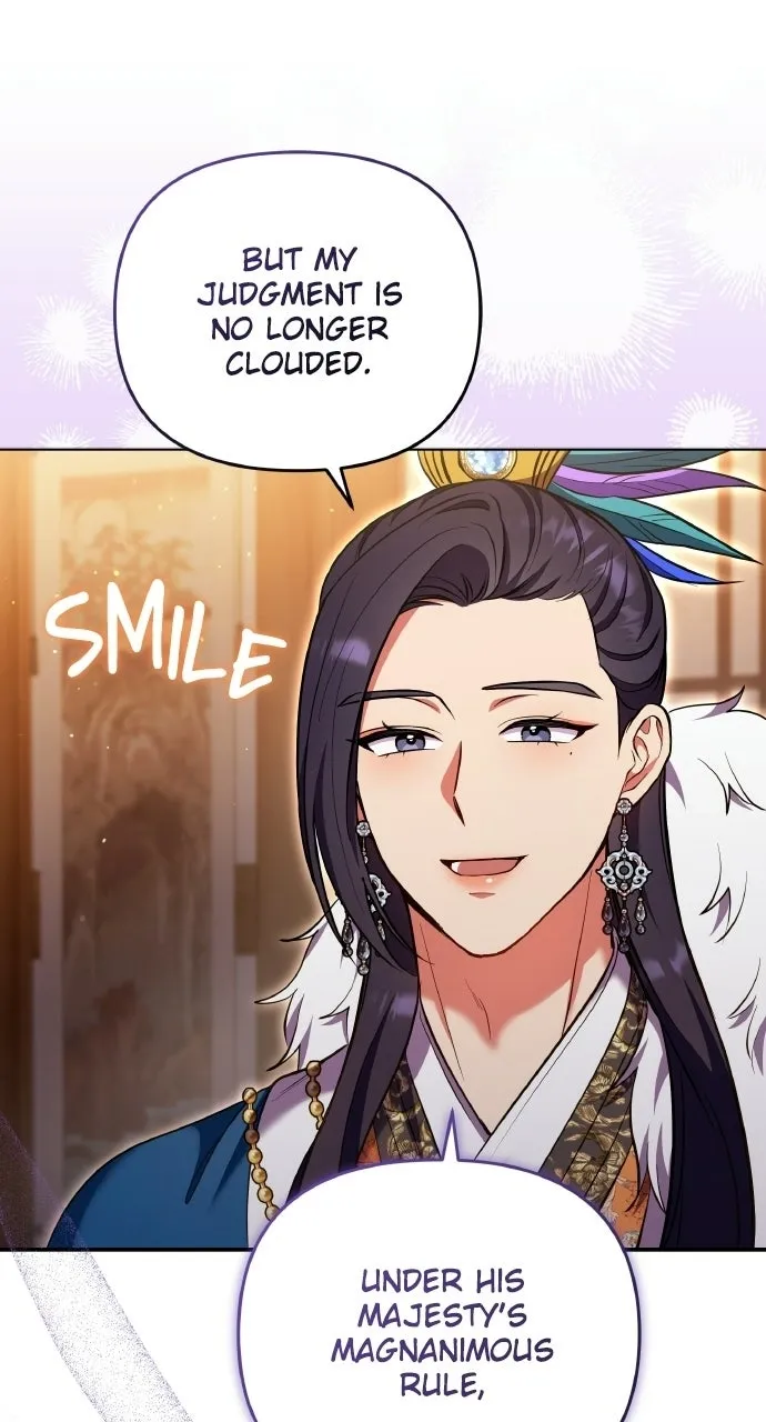 A Martial Master Wakes Upas a Concubine Chapter 110.8 page 20 - 