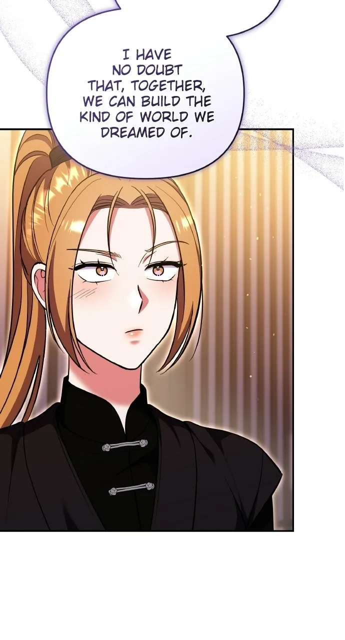 A Martial Master Wakes Upas a Concubine Chapter 110.8 page 21 - 