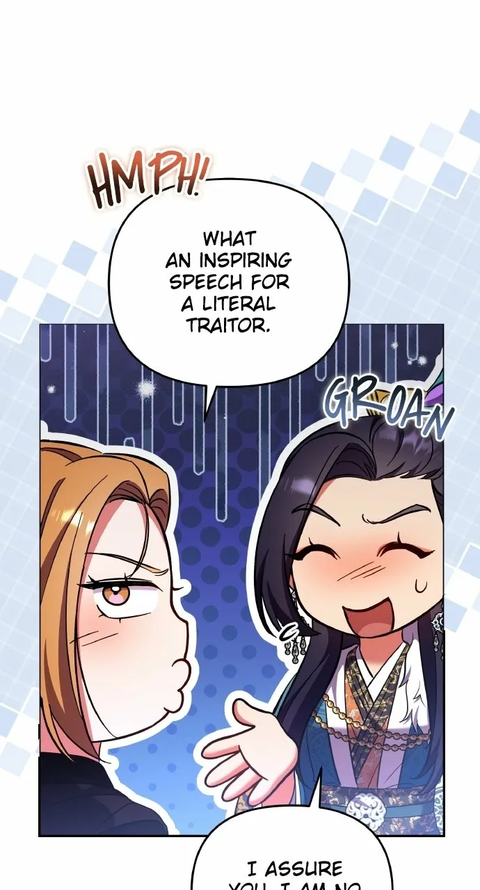 A Martial Master Wakes Upas a Concubine Chapter 110.8 page 22 - 