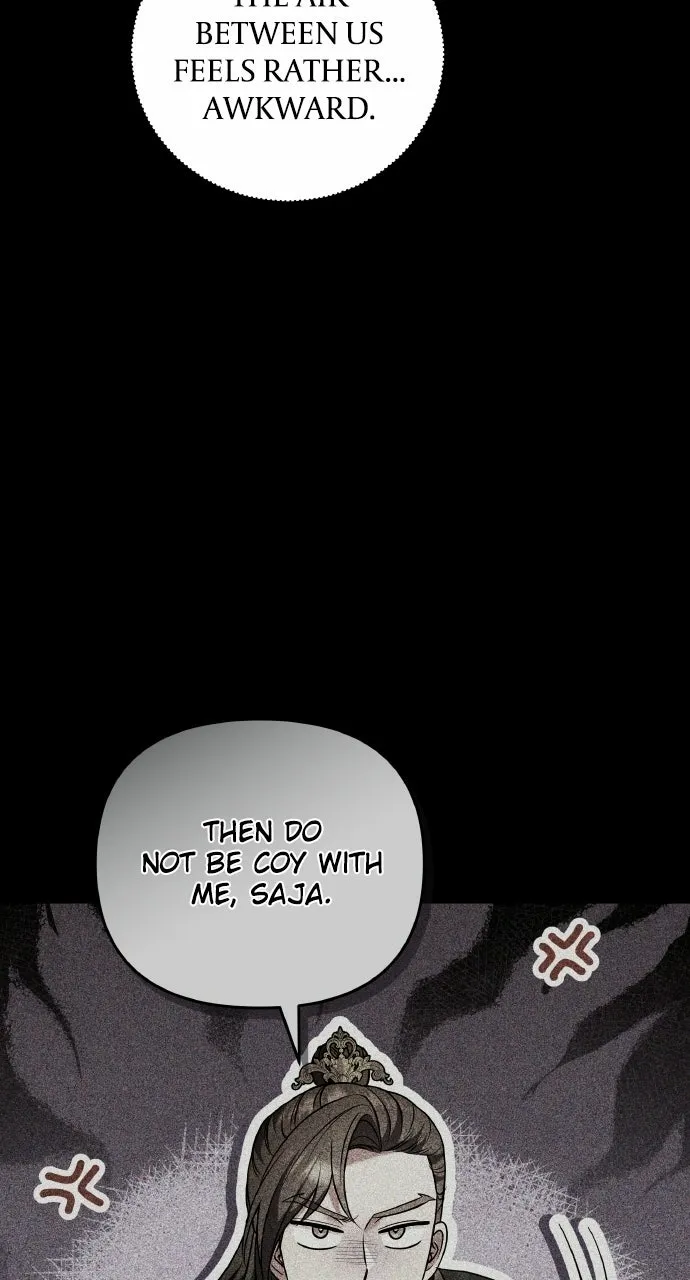 A Martial Master Wakes Upas a Concubine Chapter 110.8 page 29 - 