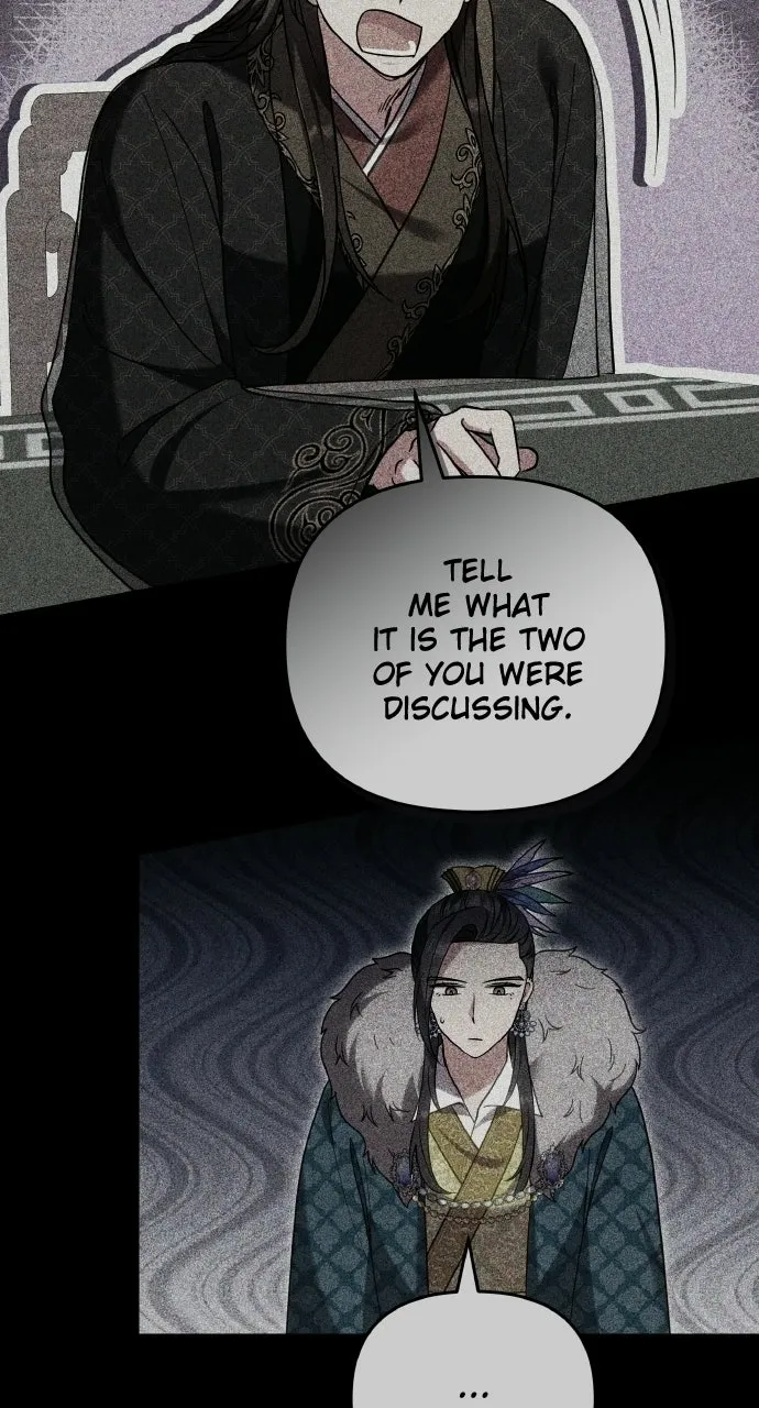 A Martial Master Wakes Upas a Concubine Chapter 110.8 page 30 - 