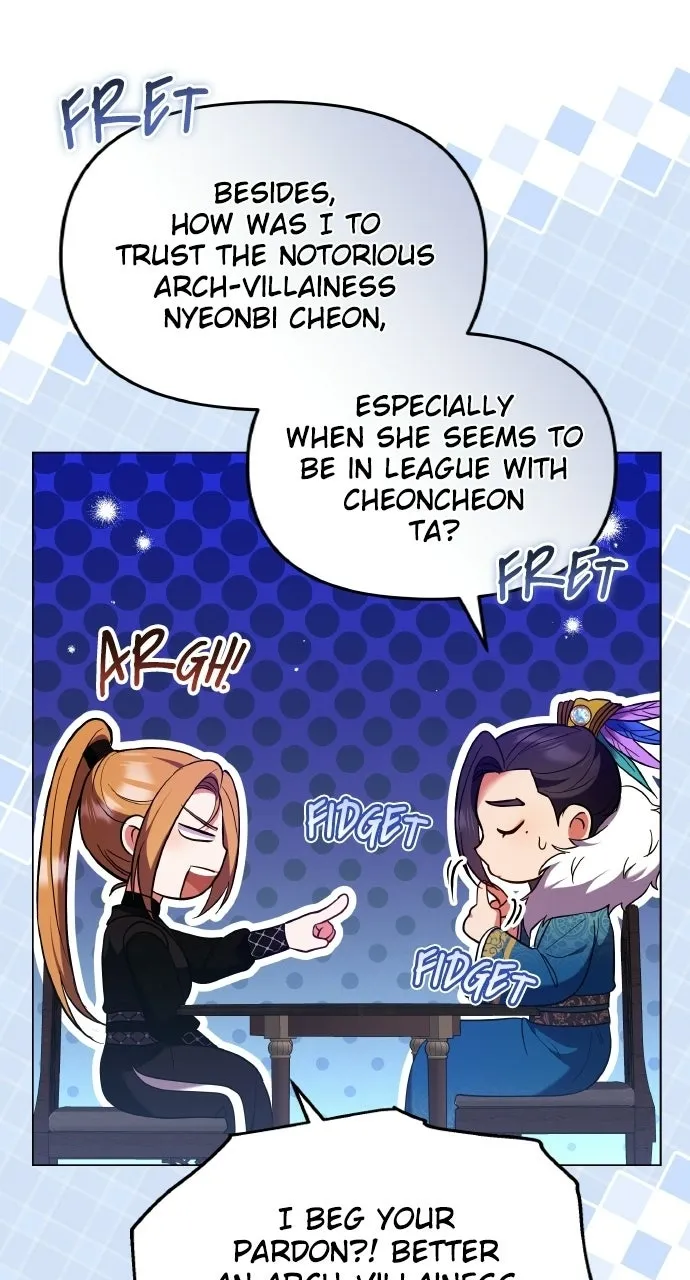 A Martial Master Wakes Upas a Concubine Chapter 110.8 page 65 - 