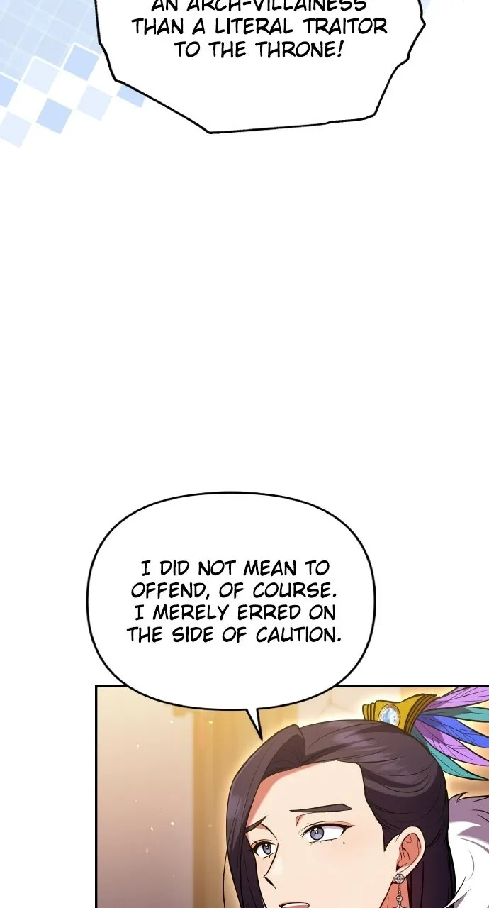A Martial Master Wakes Upas a Concubine Chapter 110.8 page 66 - 