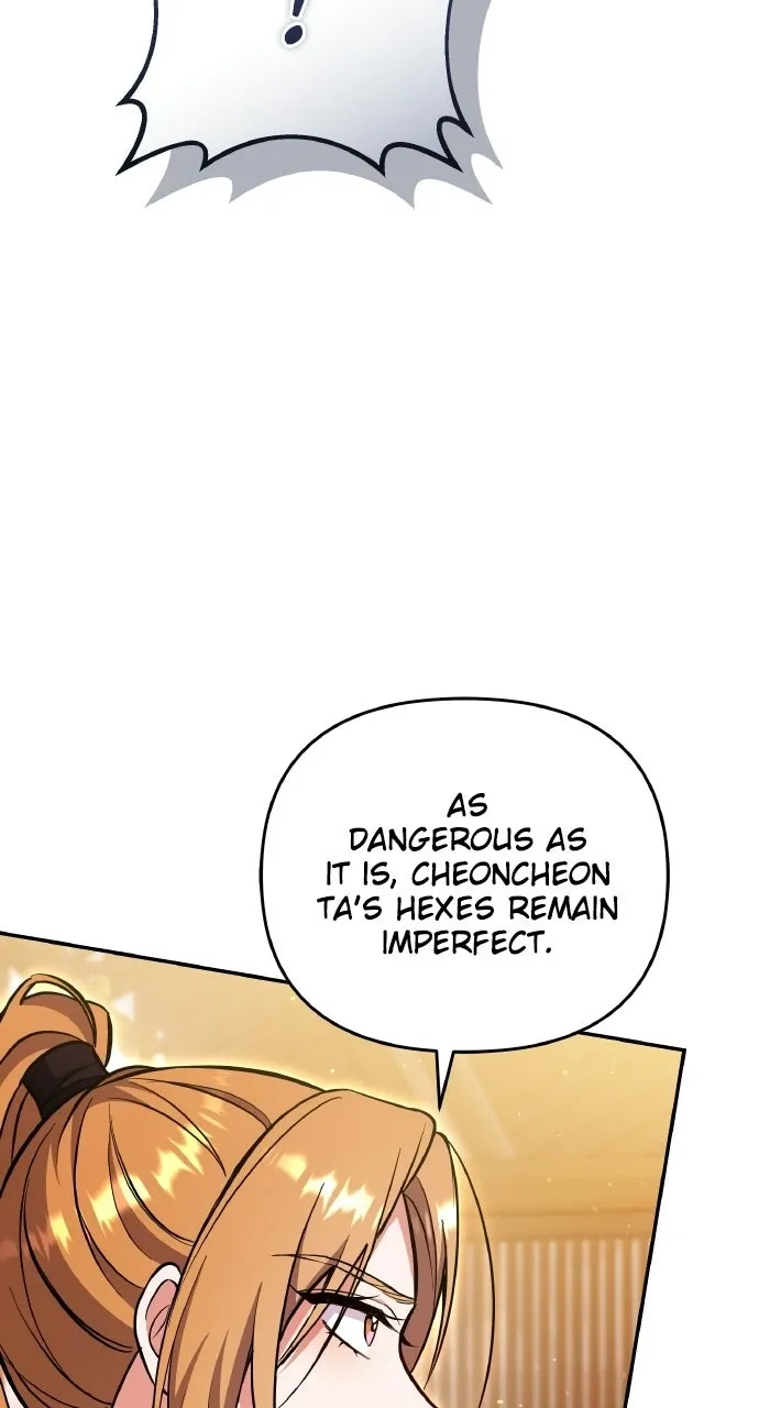 A Martial Master Wakes Upas a Concubine Chapter 110.8 page 8 - 
