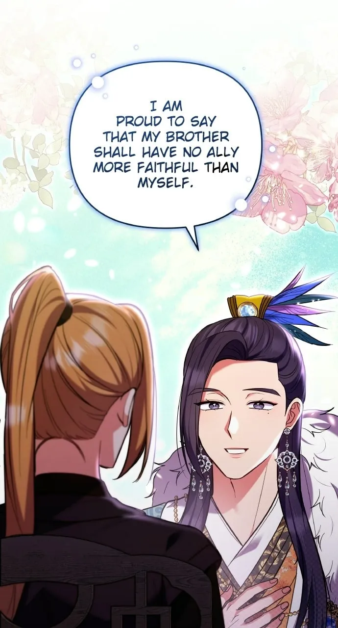A Martial Master Wakes Upas a Concubine Chapter 110.8 page 71 - 