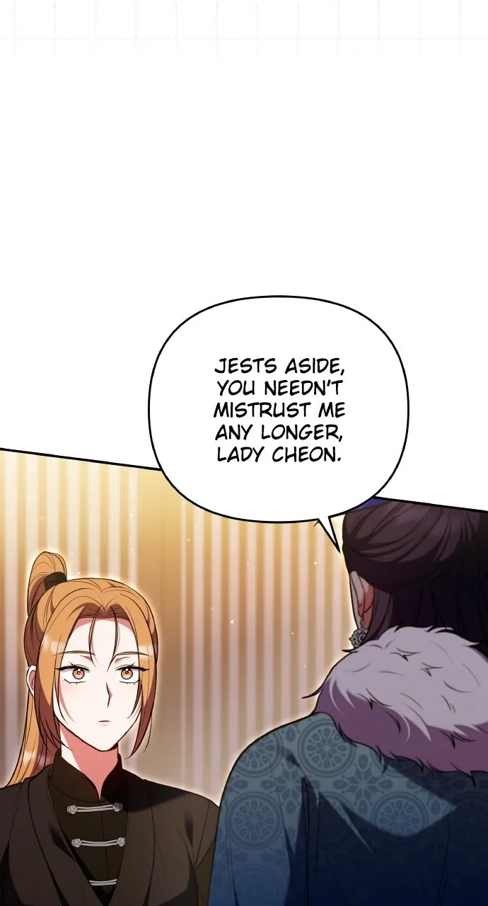 A Martial Master Wakes Upas a Concubine Chapter 110.8 page 74 - 