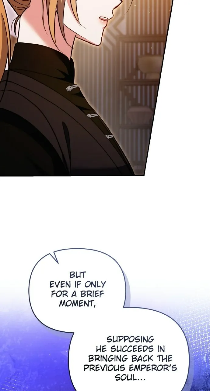 A Martial Master Wakes Upas a Concubine Chapter 110.8 page 9 - 