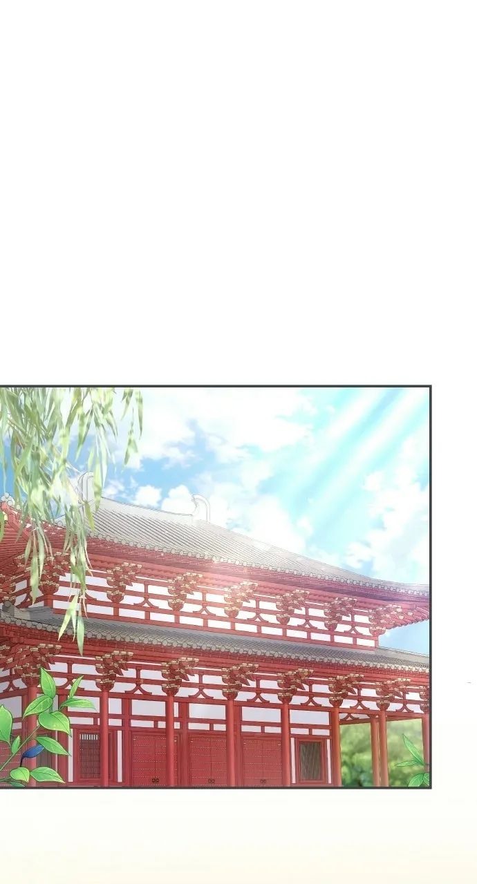 A Martial Master Wakes Upas a Concubine Chapter 110.9 page 1 - 