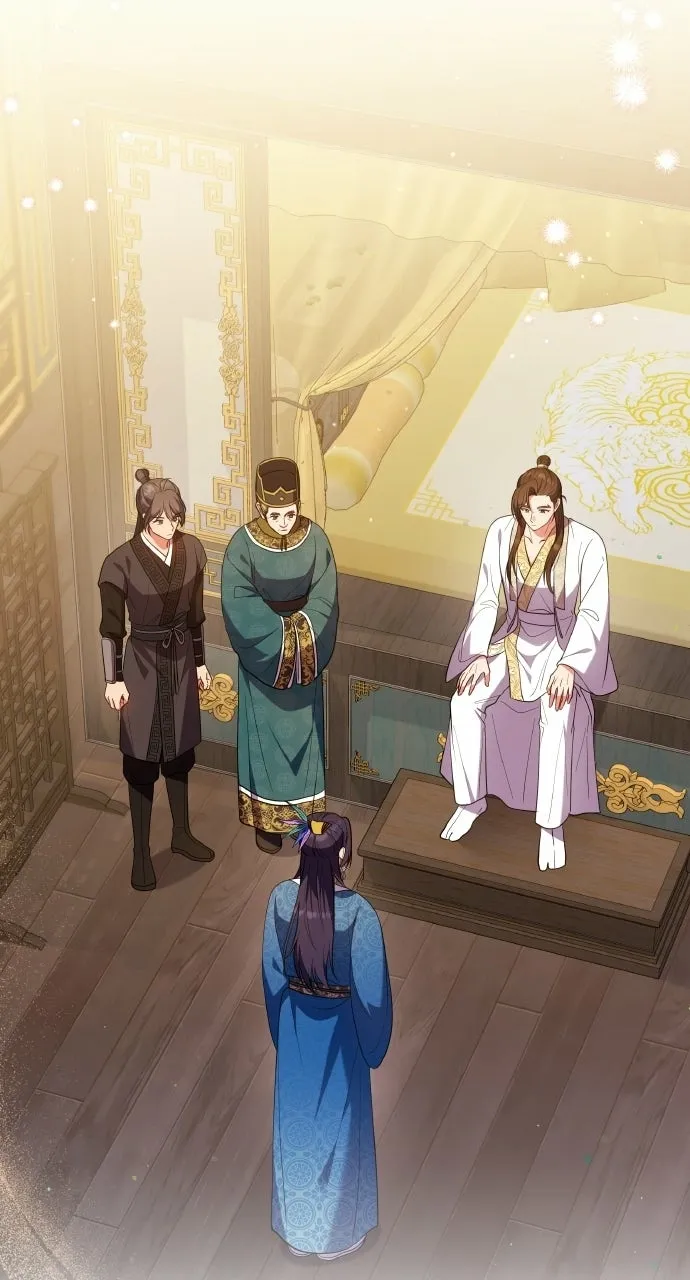 A Martial Master Wakes Upas a Concubine Chapter 110.9 page 2 - 