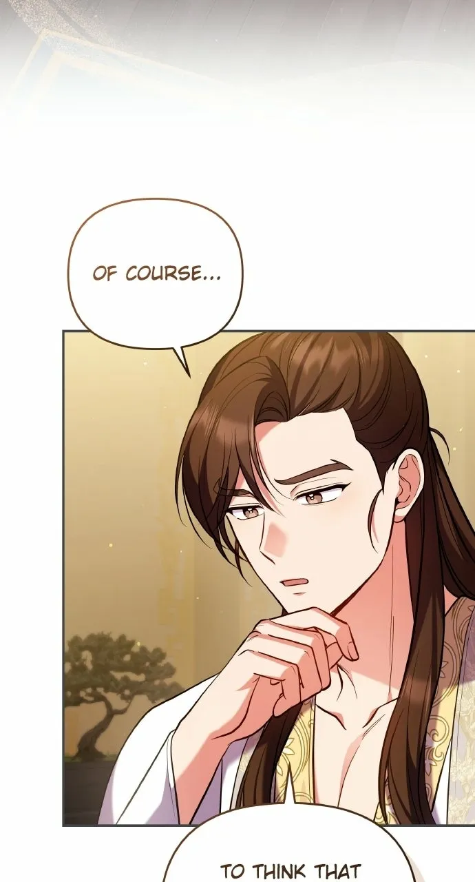 A Martial Master Wakes Upas a Concubine Chapter 110.9 page 3 - 