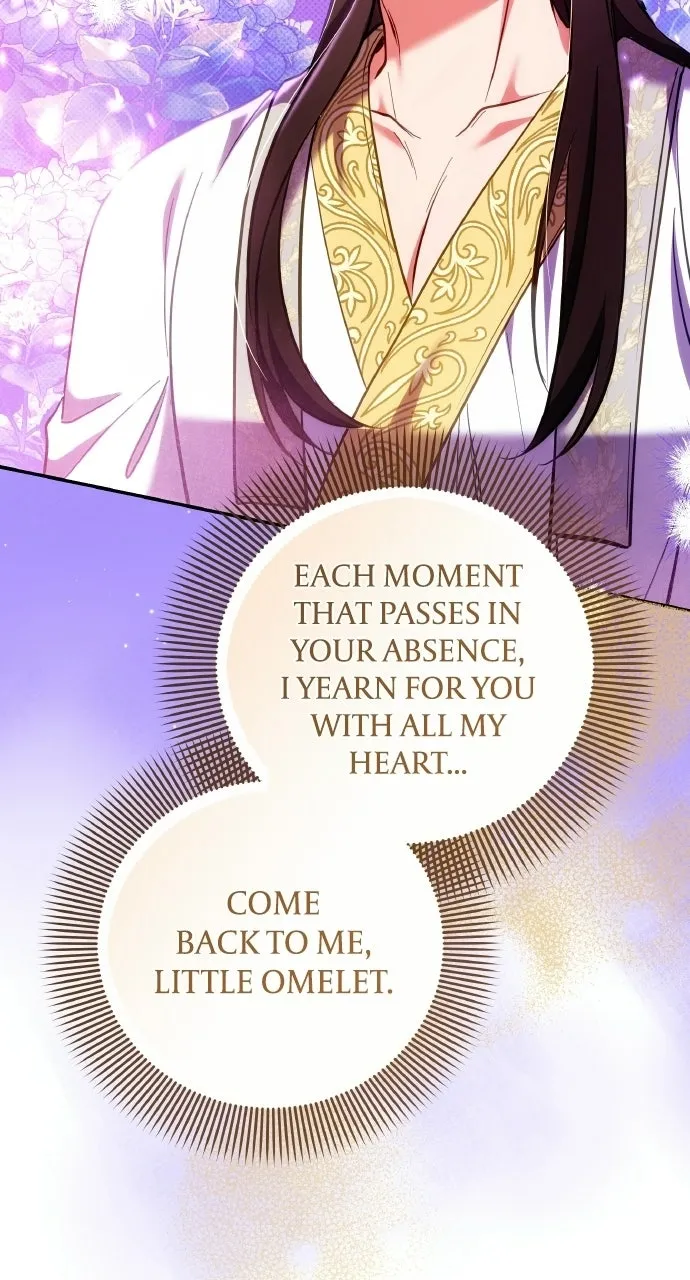 A Martial Master Wakes Upas a Concubine Chapter 110.9 page 24 - 
