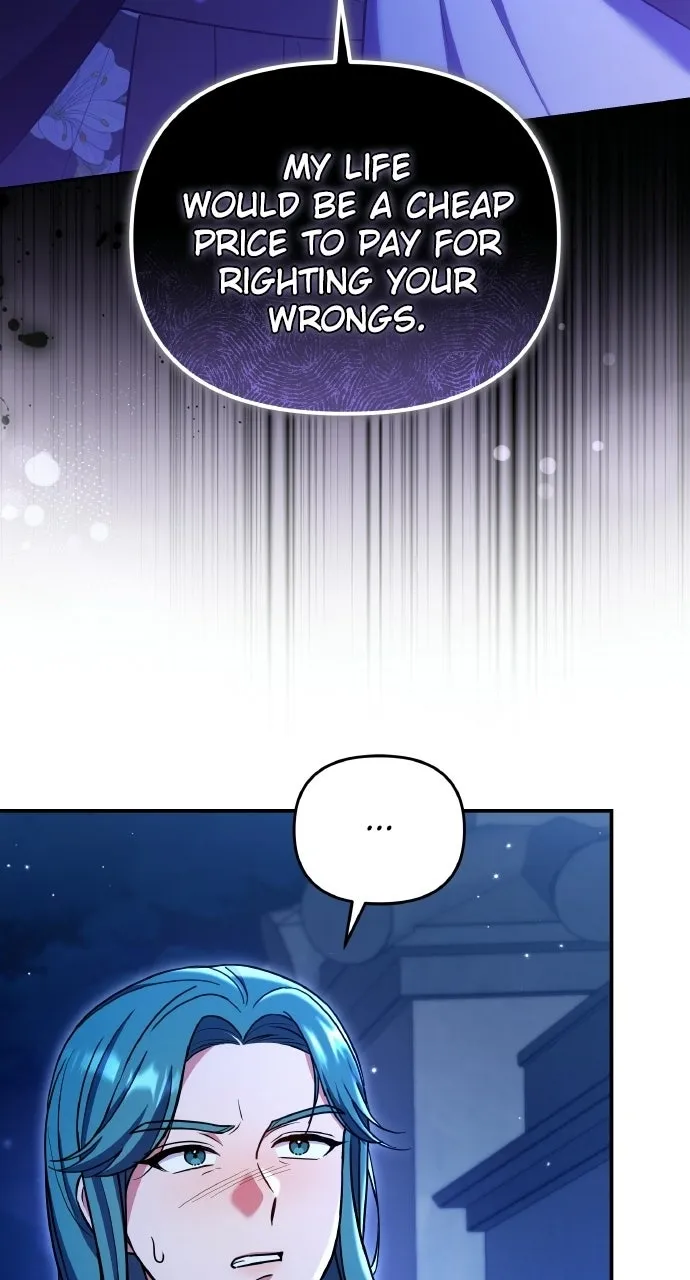 A Martial Master Wakes Upas a Concubine Chapter 110.9 page 49 - 