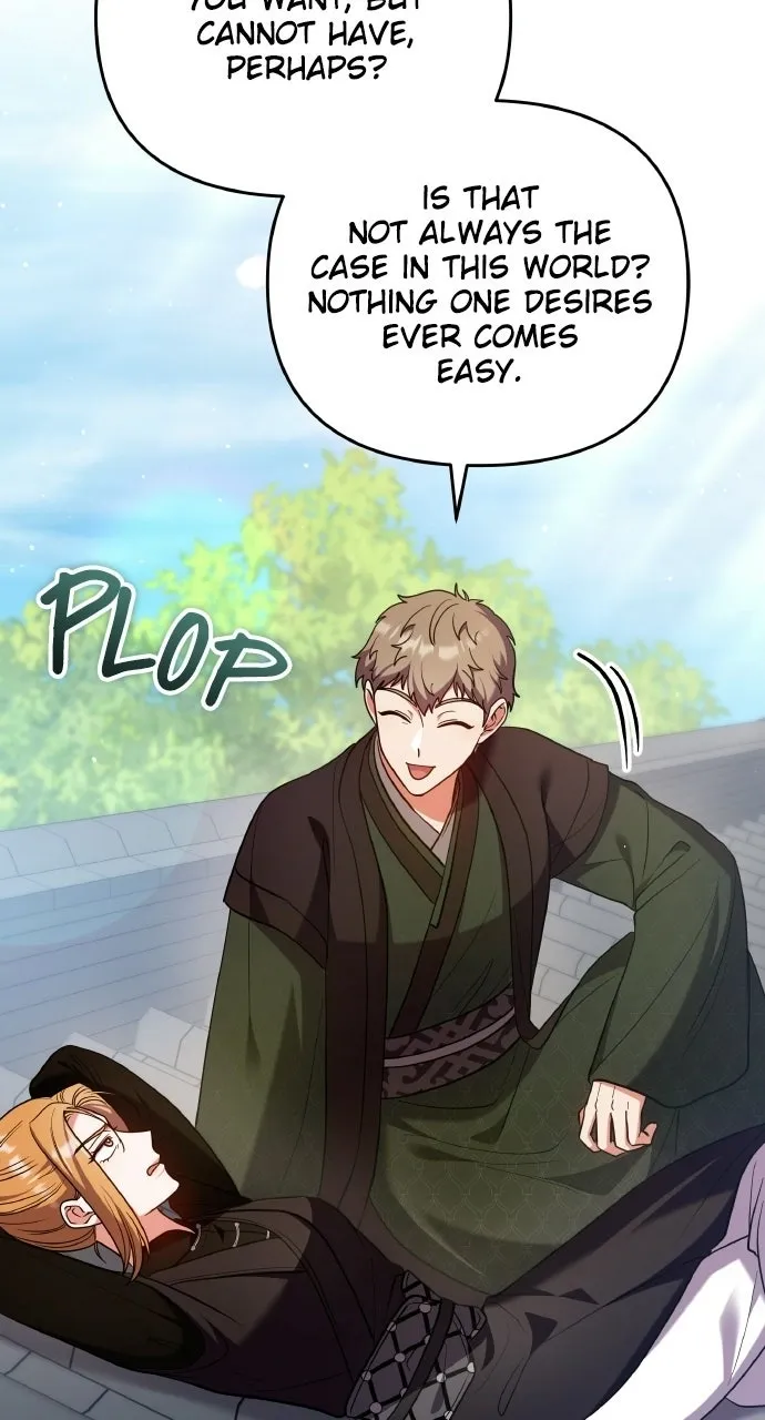A Martial Master Wakes Upas a Concubine Chapter 110.9 page 72 - 