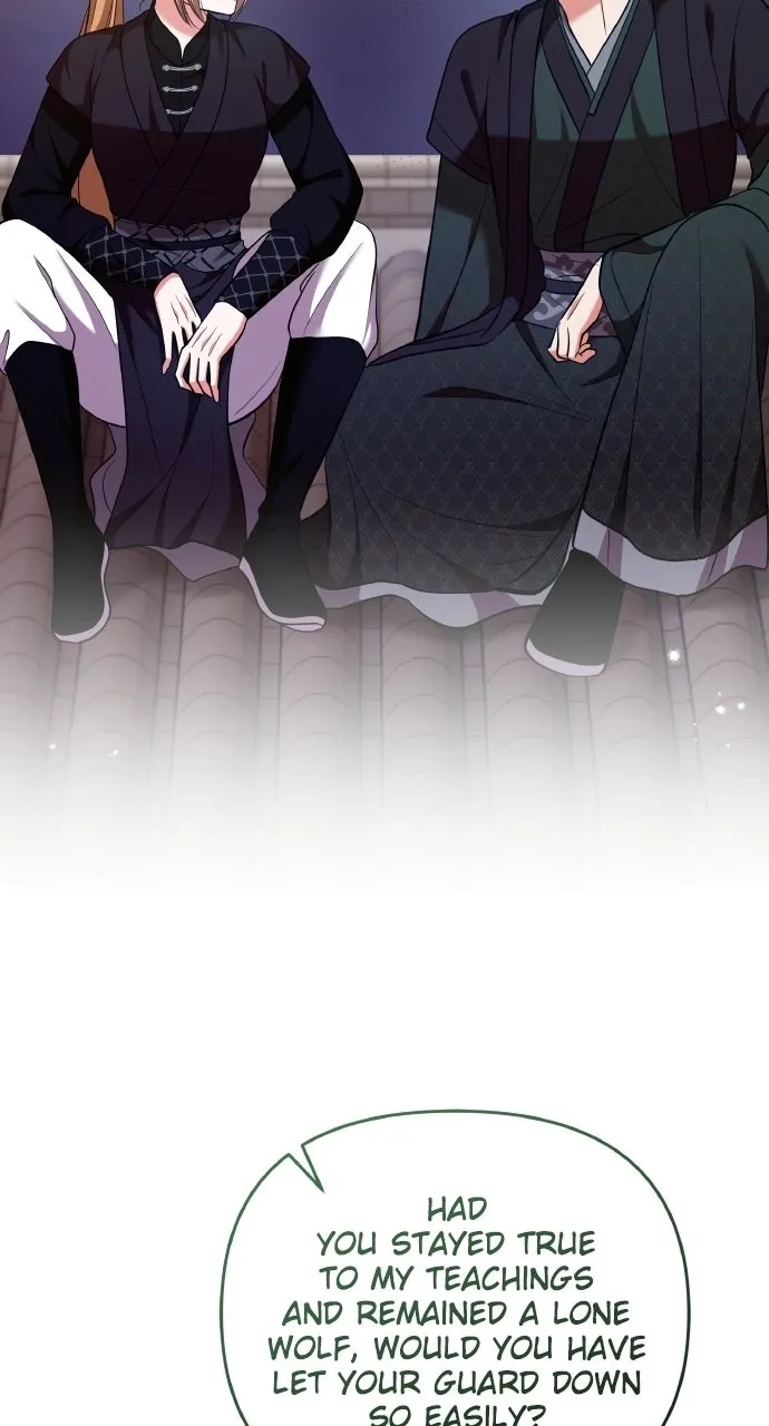 A Martial Master Wakes Upas a Concubine Chapter 111.1 page 17 - 