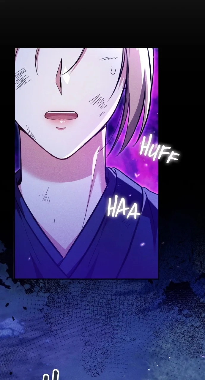 A Martial Master Wakes Upas a Concubine Chapter 111.1 page 4 - 