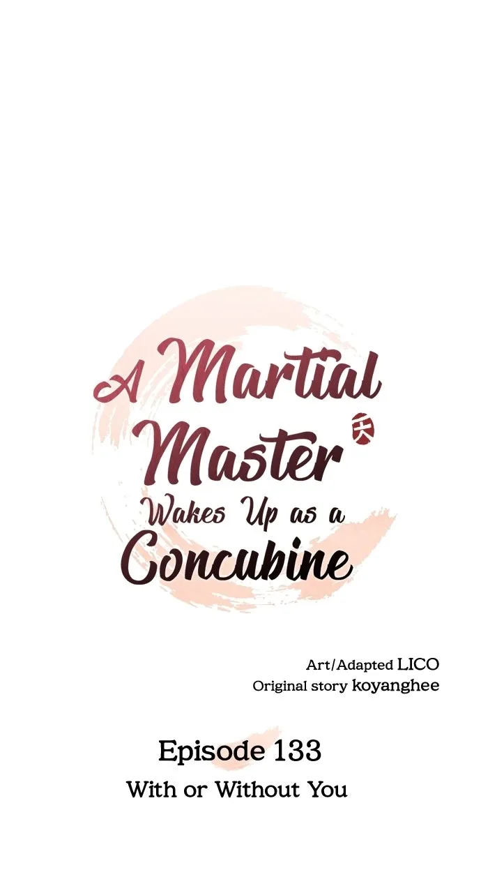 A Martial Master Wakes Upas a Concubine Chapter 111.1 page 10 - 