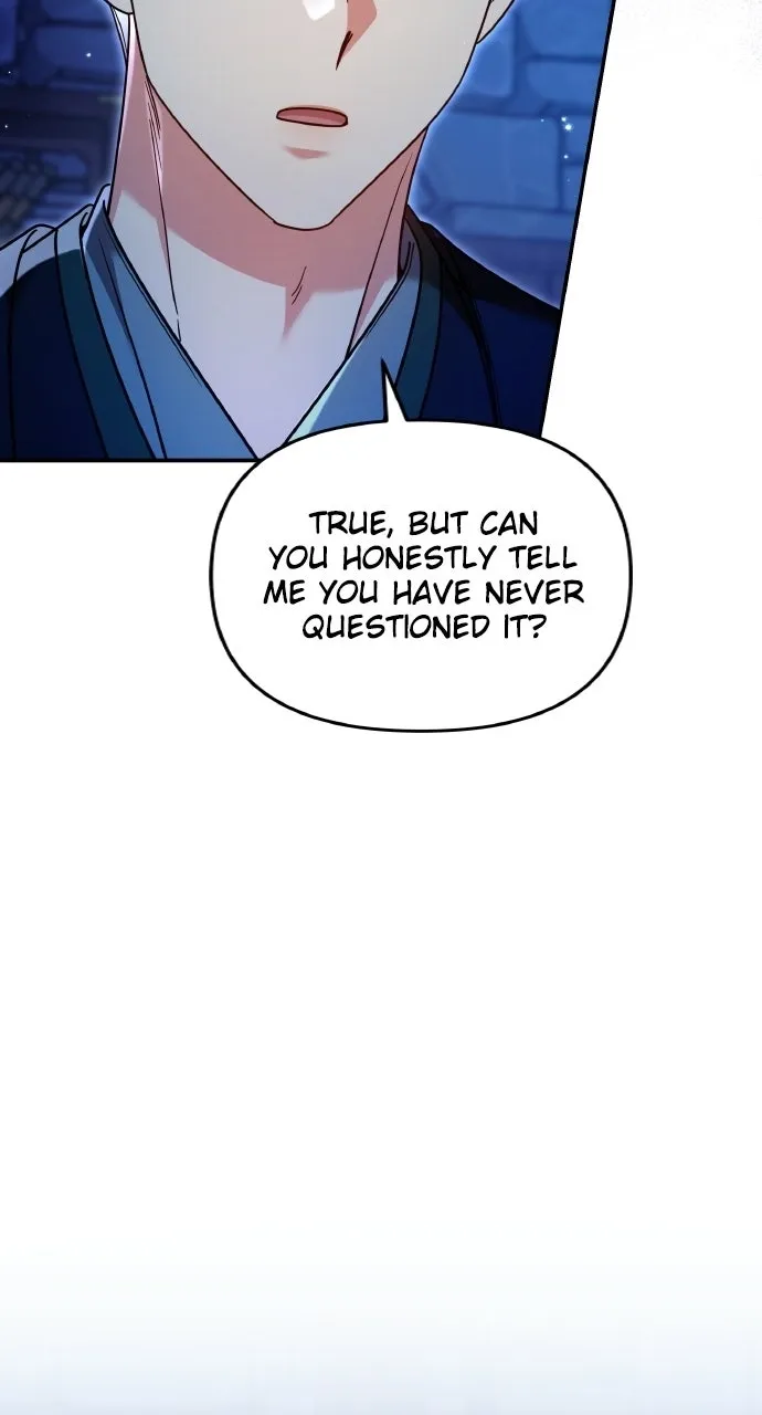 A Martial Master Wakes Upas a Concubine Chapter 111.2 page 14 - 